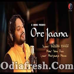 Ore Jaana - Odia New Sad Song By Shasank Sekhar